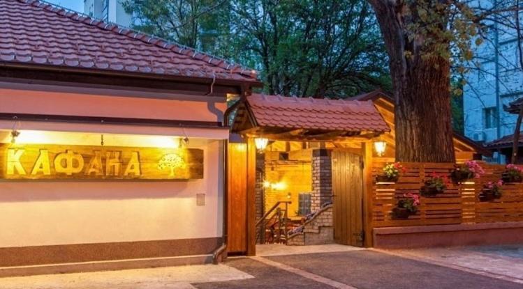 Dorotea Lux Apartman Belgrád Kültér fotó